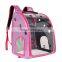 HQP-WC63 HongQiang backpack harness fo pets harness backpack