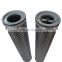 Customized replacement brand oil filter element