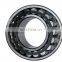 spherical roller bearing 22217 CC/W33 BD1 HE4 RHW33 53517 size 85*150*36 mm bearings 22217