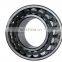 spherical roller bearing 23232CC/W33 23232BD1 23232CE4 23232RHAW33 3053232 bearing for axle crusher machinery