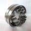 Factory manufacturer china shandong bearing 23156