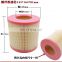 New design wholesale Screw air compressor air filter element Clean air