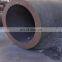 ASTM A210 C carbon precise steel tube