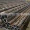 ASME 1035.S35C,C35,CK35 carbon steel seamless pipe