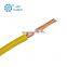 Best price PVC Cover Stranded /Flex Copper ininsulated electric conductor for home