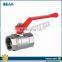 Aluminium level handle brass ball valve