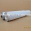 Standard Dimension Demalong Supply Filter Element 3693560 Use For Injection molding machine