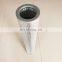 474-00055 Tractor Hydraulic Oil Filter