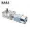 ChiHai Motor CHW-GW4058-555S DC12V 24V high torque low speed worm gear motor  for  Curtain Vending Advertisement Machine