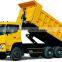 Dongfeng DFL3250A 6x4 Engineering Dump Truck