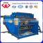 high technology welded wire mesh machine