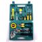 Professional 168PCS Car Repairing Hand Tool Set Car Maintenance Repair Kits