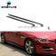 Vacuum Carbon Fiber XE Side Skirts for Jaguar XE Prestige Sedan 2015-2017