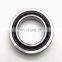 Super Precision Angular Contact Ball Bearing S7018 ACDTP/HCP4B