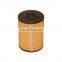 Hot Sale Excavator Part 7N7500 Lube Cartridge Replacement 4P2839 Oil Filter 1R-0726