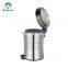 New Design Pedal Bin Household Slim Satin Waste Bins  Stainless Steel Metal Garbage Waste Bins