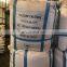 Bulk calcium chloride CaCl2 price