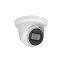 VD-2TM41-AS   4MP Lite IR Fixed-focal Eyeball Network Camera       HD IP Camera Supplier