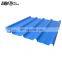 Full Hard Metal Building Material Color Corrugated PPGI PPGL Roof Tiles