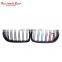 For BMW Sedan F10 F18 M5 M Glossy Black Front Kidney double slat line Grille 5 Series 520i 535i 550i 2010-2017 Come with M5