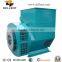 AC brushless alternator generator from 6KW to 2000kw