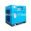 Hot Low Noise Compressor 220v screw air compressor 50hp  air tank screw air compressor 37kw 8bar