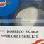 HIDROJET SK200-8 excavator spare part bucket seal kit bucket cylinder seal kit YN01V00153R300 for sale