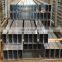 aluminium tube suppliers supplying 6063 6061 aluminum elliptical/ square/ round tube