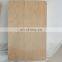 3MM/4MM/5MM/9MM/12MM/15MM/18MM SHUTTERING PLYWOODS