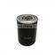 Hot selling high quality external oil filter tank 04819974 for Compair air compressor accessories