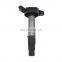 Auto Engine Spare Parts Ignition Coils For TOYOTA ALTIS 90919-02258
