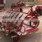 Manual portable rice planting machine/paddy planter/high speed rice planter