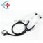 HC-G001 Medical Cardiology dual head stainless steel stethoscope