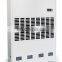 Fresh Air Dehumidifier Liquid Desiccant a Dehumidifying Agent 70l 50l 12v Green House Whole Dehumidifier