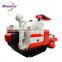 YAZU DC70+ Chinese small rice and wheat combine harvester