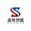 Shandong Senao Intelligent Equipment Co., Ltd