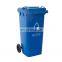 120l outdoor recycle pedal mobile wheelie plastic dustbin garbage waste bins