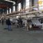 1600mm 4ply grey board production line