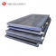 ASTM A572 High Strength Carbon Structual Steel Plate