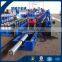 solar mount bracket PV bracket roll forming machine