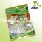 Stand up plastic food packaging bags for rice