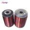 AWG SWG 130/155/180/200/220 Class Enameled Round Aluminium Magnet Wire Electrical Wire Manufacturer Price Saudi Arabia