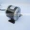 200W 24V DC motor used for electir scooter                        
                                                                                Supplier's Choice