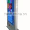 Excellent Quality Media Player Android 50 inch Floor stand advertising digital signage/touch screen kiosk/lcd Digital signage