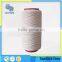 48% Spandex + 52%Nylon Knitting Machine Polyester Yarn Dyed