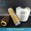 100D/144F Semi dull SIM polyester yarn dty