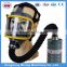 High Quality Anti Riot Gas Mask/Single Filter Half Face Gas Mask/Half Face Mask Respirators