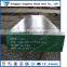 Flat Bar1.2738/P20Ni Steel product
