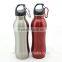 stainless steel bottle /American wide mouth sport bottle