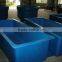 Fiberglass Rectangular Tank (Rounded Corner)